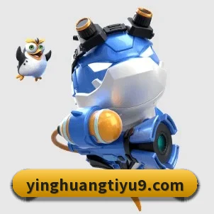 英皇体育 APP